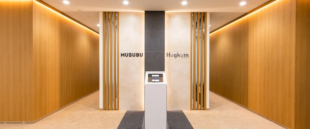 人材紹介業・不動産業の事務所